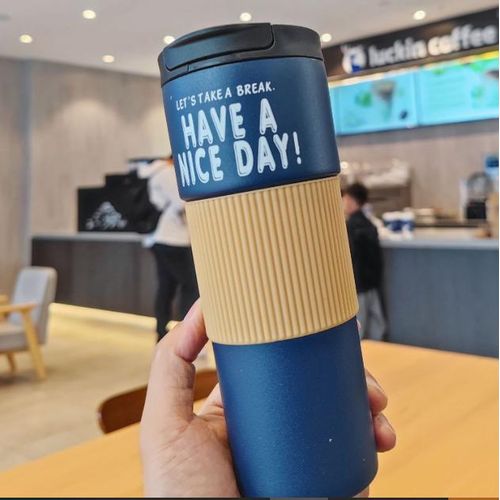 SZM Thermal Cup
