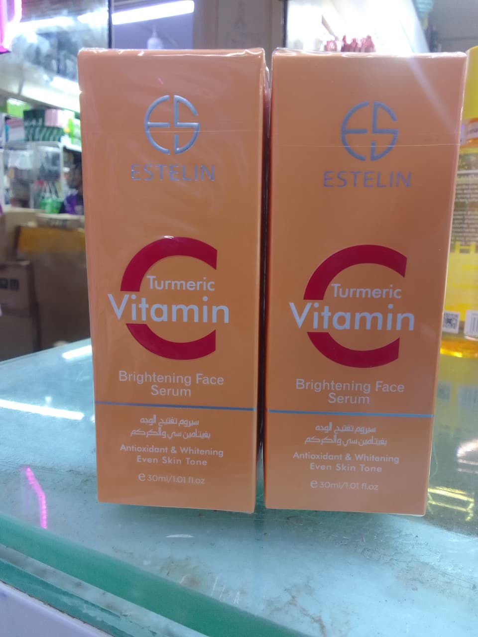 ESTELIN Turmeric and Vitamin C Face Serum